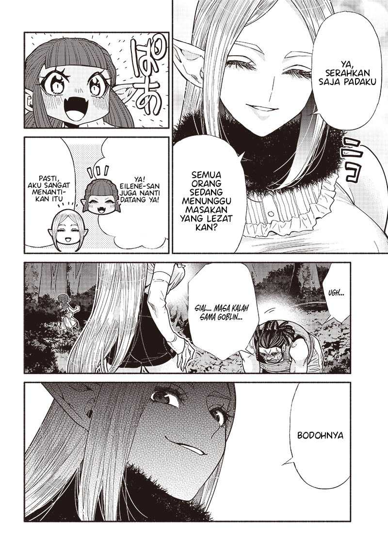 Tensei Goblin da kedo Shitsumon aru?